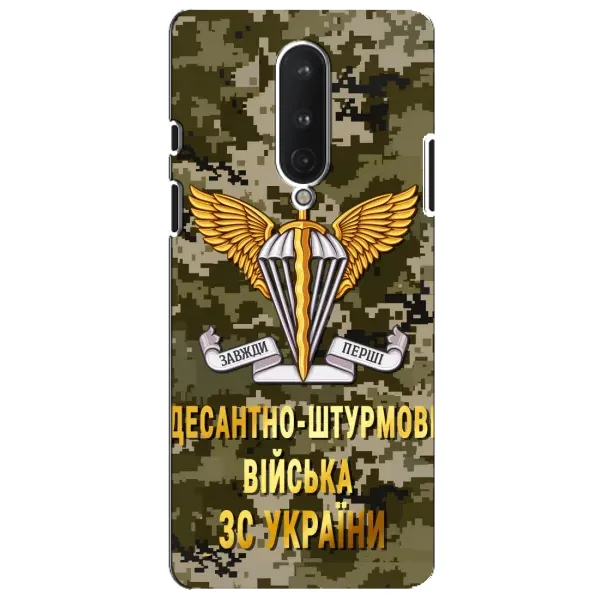 Чехол с рисунком «ДШВ ЗСУ» для OnePlus 8 Чехол с рисунком «ДШВ ЗСУ» для OnePlus 8