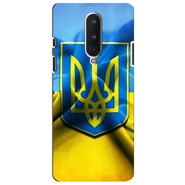 Чехол с рисунком «Герб и Флаг Украины» для OnePlus 8 Чехол с рисунком «Герб и Флаг Украины» для OnePlus 8
