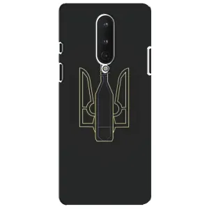 Чехол с картинкой (Патриотический ГЕРБ) на OnePlus 8 (Герб - Молотова)