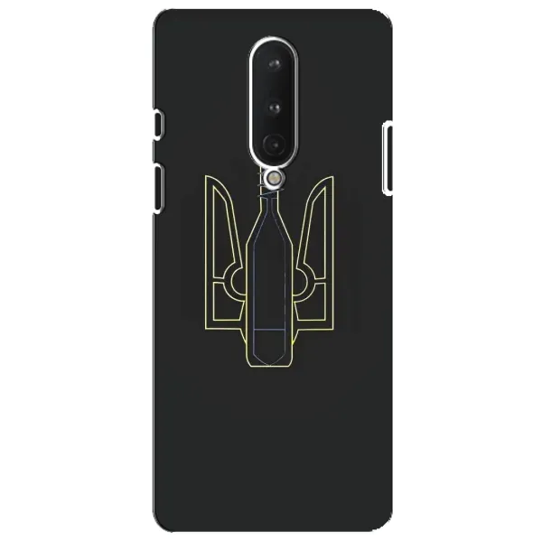 Чехол с рисунком «Герб - Молотова» для OnePlus 8 Чехол с рисунком «Герб - Молотова» для OnePlus 8