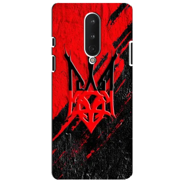 Чохол з малюнком «Герб України» для OnePlus 8