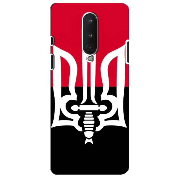 Чехол с рисунком «Герб Украины» для OnePlus 8 Чехол с рисунком «Герб Украины» для OnePlus 8
