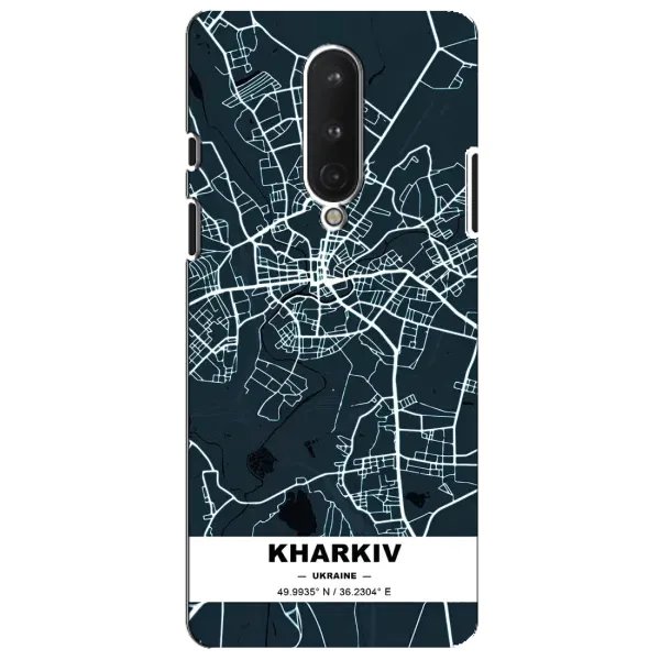 Чехол с рисунком «Харьков» для OnePlus 8 Чехол с рисунком «Харьков» для OnePlus 8