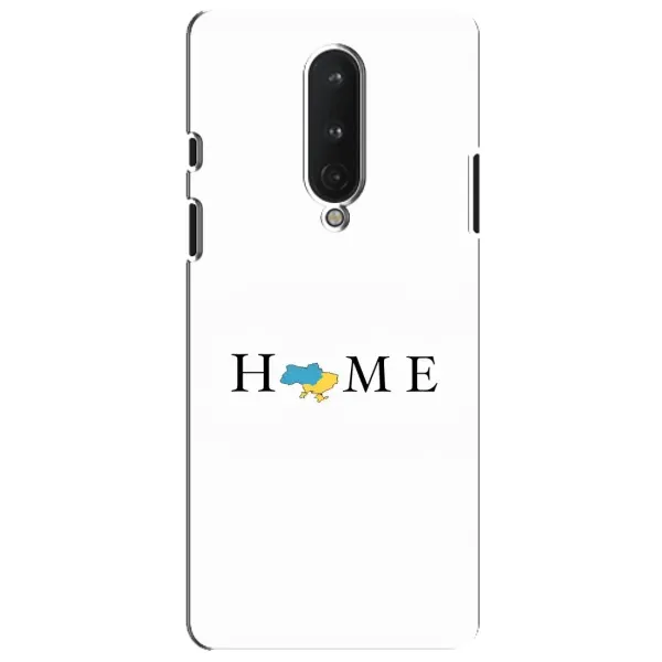 Чехол с рисунком «Home» для OnePlus 8 Чехол с рисунком «Home» для OnePlus 8