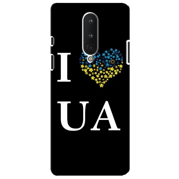 Чехол с рисунком «I Love UA» для OnePlus 8 Чехол с рисунком «I Love UA» для OnePlus 8