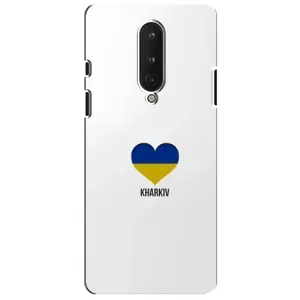 Чехлы силиконовые (Город Харьков) на ВанПлас 8 (Kharkiv)