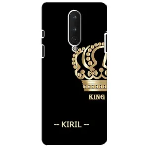 Іменні Чохли для OnePlus 8 (KIRIL)