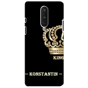 Іменні Чохли для OnePlus 8 (KOSTYA)