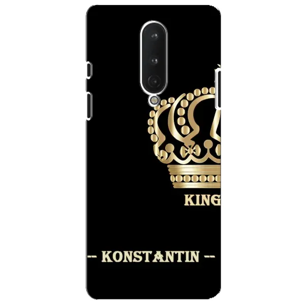 Чехол с рисунком «KOSTYA» для OnePlus 8 Чехол с рисунком «KOSTYA» для OnePlus 8