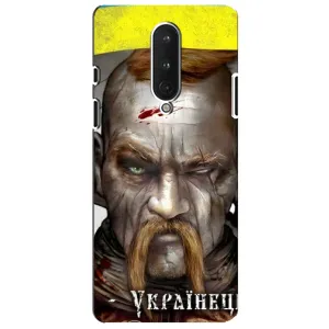 Чохол з картинкою (Патріотичний КОЗАК) на OnePlus 8 (Одноокий КОЗАК)