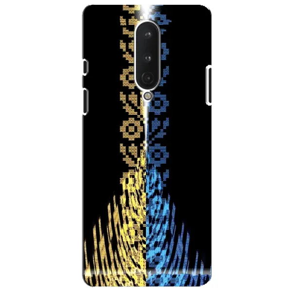 Чехол с рисунком «Патриотическая вышиванка» для OnePlus 8 Чехол с рисунком «Патриотическая вышиванка» для OnePlus 8