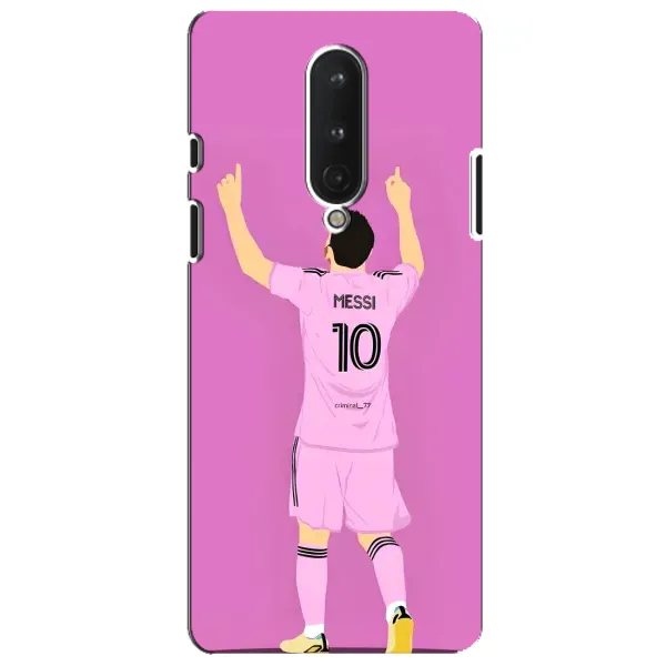 Чехол с рисунком «Празднование Месси» для OnePlus 8
