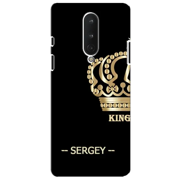Чехол с рисунком «SERGEY» для OnePlus 8