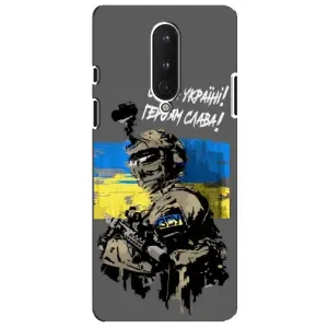 Патриотический Чехол для OnePlus 8 (Слава Украине)