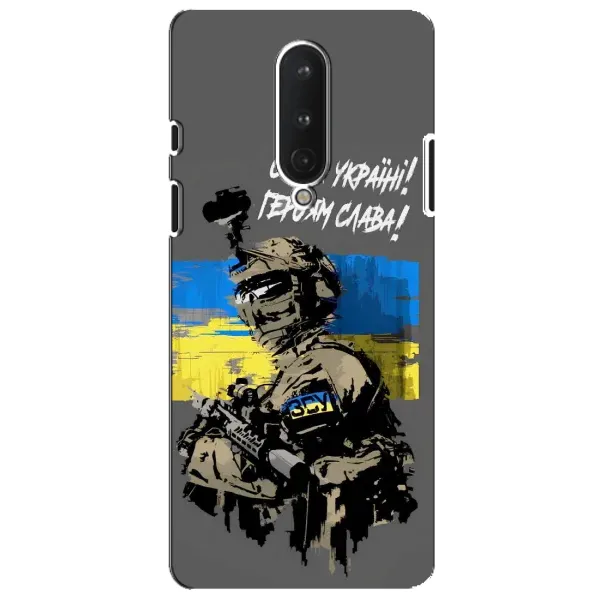 Чехол с рисунком «Слава Украине» для OnePlus 8