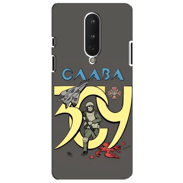 Чехол с рисунком «Слава ЗСУ» для OnePlus 8 Чехол с рисунком «Слава ЗСУ» для OnePlus 8