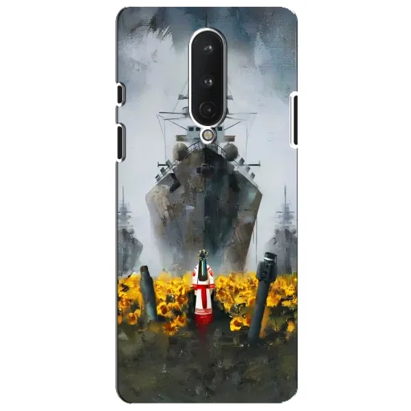 Чехол с рисунком «Смелость» для OnePlus 8 Чехол с рисунком «Смелость» для OnePlus 8