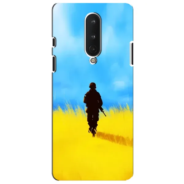 Чехол с рисунком «Солдат в поле» для OnePlus 8