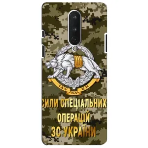 Чехлы на военную тематику для OnePlus 8 (ССО ЗСУ)