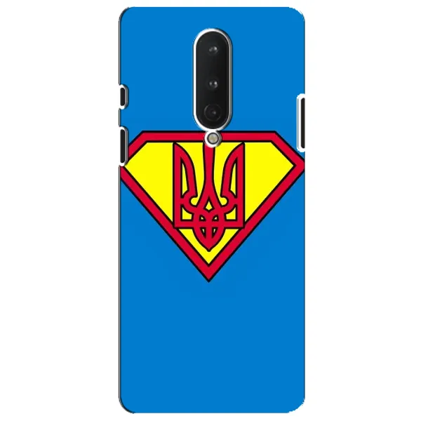 Чехол с рисунком «Super - Герб» для OnePlus 8 Чехол с рисунком «Super - Герб» для OnePlus 8