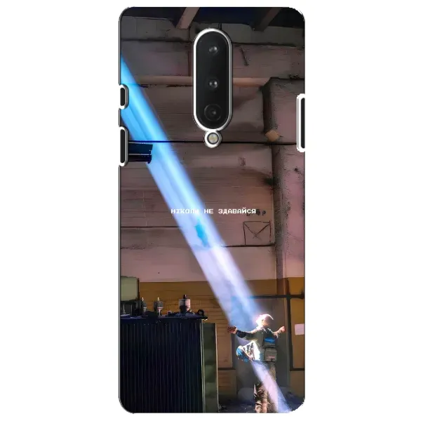 Чехол с рисунком «Свобода» для OnePlus 8