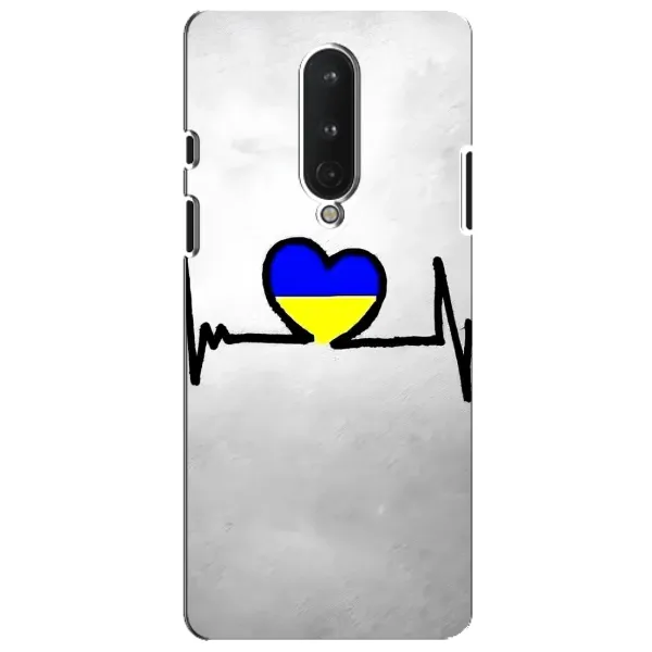 Чехол с рисунком «Украинская кардиограмма» для OnePlus 8 Чехол с рисунком «Украинская кардиограмма» для OnePlus 8