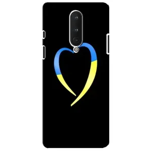 Силиконовый Чехол на OnePlus 8 (Я-Украина) (Украинское сердце)