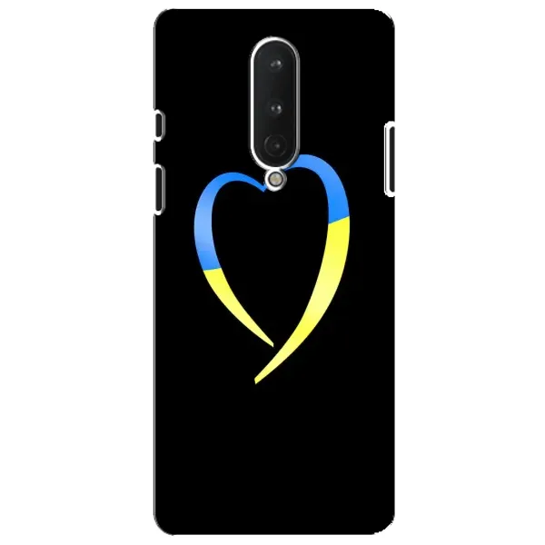 Чехол с рисунком «Украинское сердце» для OnePlus 8 Чехол с рисунком «Украинское сердце» для OnePlus 8