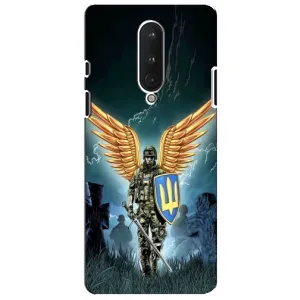 Патриотический Чехол для OnePlus 8 (ЗСУ з крильями)