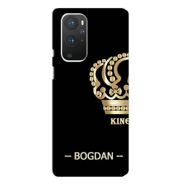 Чехол с рисунком «BOGDAN» для OnePlus 9 Pro