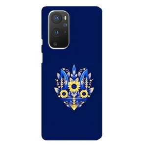 Чохол Укр Символіка для OnePlus 9 Pro (Квітучий Герб)