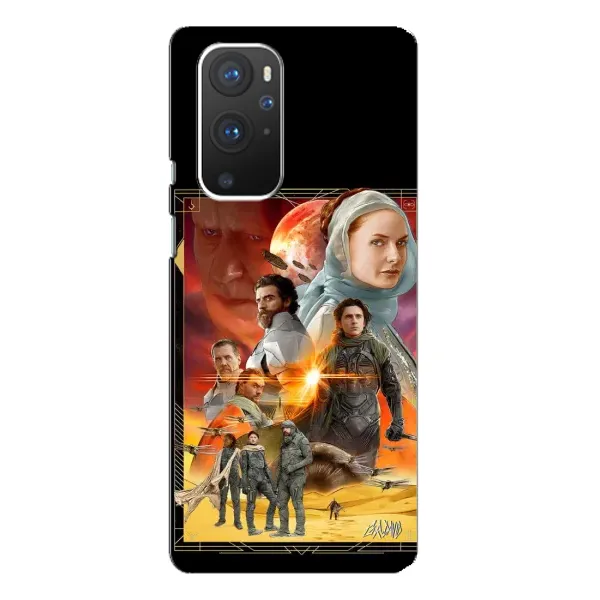 Чехол с рисунком «Д Ю Н А» для OnePlus 9 Pro