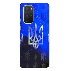 Чохол Укр Символіка для OnePlus 9 Pro (Герб)