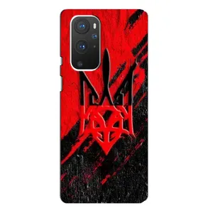 Чохол Укр Символіка для OnePlus 9 Pro (Герб України)