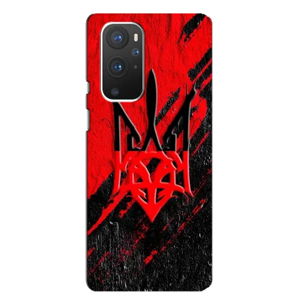 Чехол с рисунком «Герб Украины» для OnePlus 9 Pro