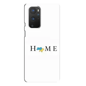 Чехлы для OnePlus 9 Pro  (Home - Украина) (Home)