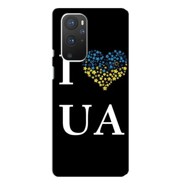 Чехол с рисунком «I Love UA» для OnePlus 9 Pro Чехол с рисунком «I Love UA» для OnePlus 9 Pro