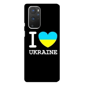 Чохол з Українською символікою на ВанПлас 9 Про (I Love Ukraine)