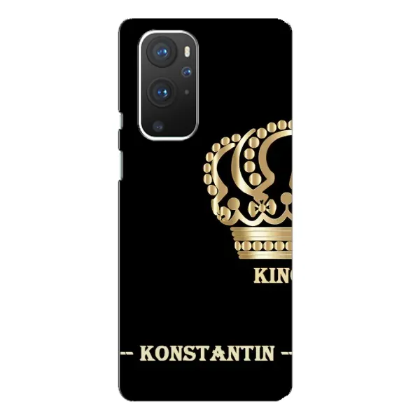 Чехол с рисунком «KOSTYA» для OnePlus 9 Pro