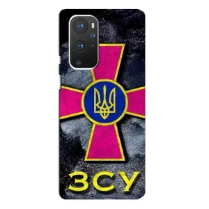 ЗСУ Чохли (TPU) для OnePlus 9 Pro (Лого ЗСУ)