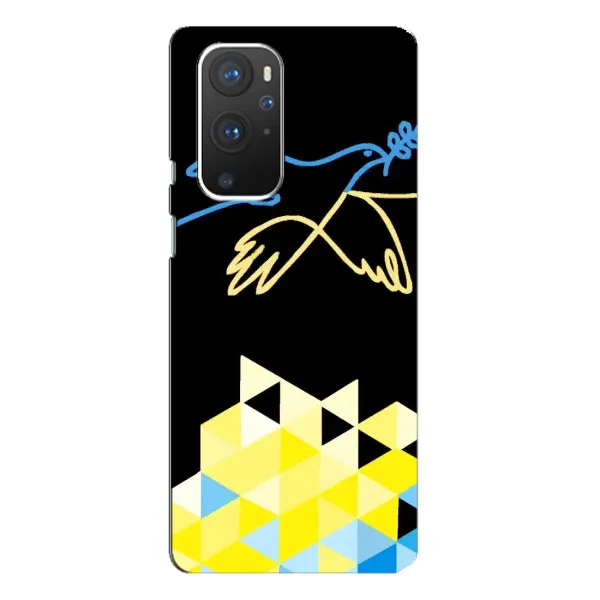 Чехол с рисунком «Мир для Украины» для OnePlus 9 Pro Чехол с рисунком «Мир для Украины» для OnePlus 9 Pro
