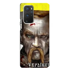 Чохол з картинкою (Патріотичний КОЗАК) на OnePlus 9 Pro (Одноокий КОЗАК)