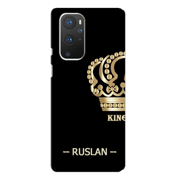 Чохол з малюнком «RUSLAN» для OnePlus 9 Pro Чохол з малюнком «RUSLAN» для OnePlus 9 Pro