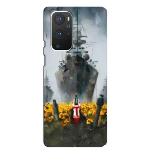 Чехлы для OnePlus 9 Pro  (Home - Украина) (Смелость)