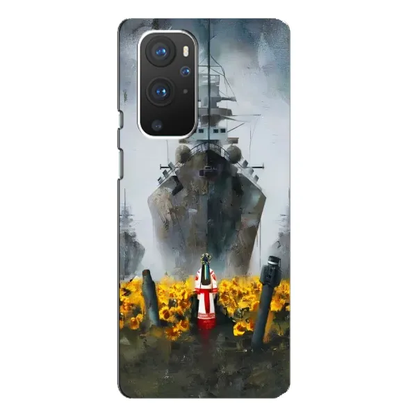 Чехол с рисунком «Смелость» для OnePlus 9 Pro Чехол с рисунком «Смелость» для OnePlus 9 Pro