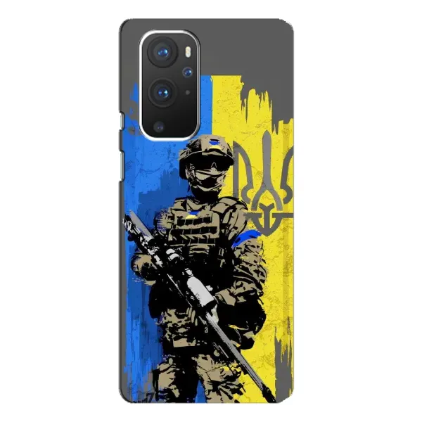Чехол с рисунком «Солдат ЗСУ» для OnePlus 9 Pro Чехол с рисунком «Солдат ЗСУ» для OnePlus 9 Pro