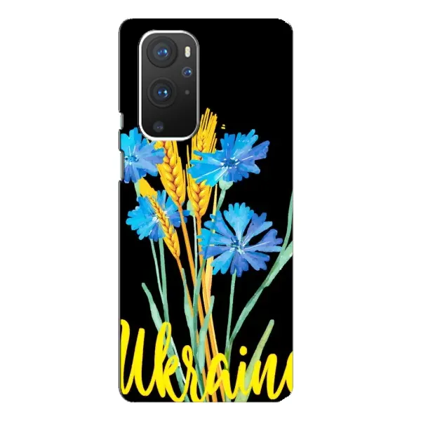 Чехол с рисунком «Ukraine в цветочках» для OnePlus 9 Pro Чехол с рисунком «Ukraine в цветочках» для OnePlus 9 Pro