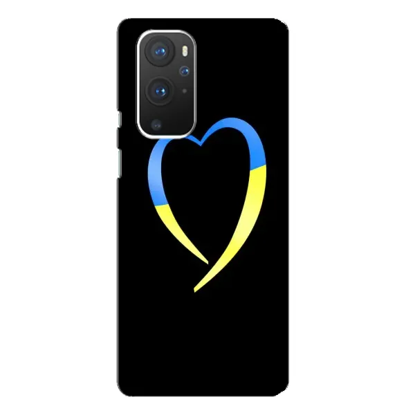 Чехол с рисунком «Украинское сердце» для OnePlus 9 Pro Чехол с рисунком «Украинское сердце» для OnePlus 9 Pro