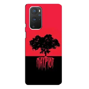 Чохли УПА (Червоно-Чорний) на OnePlus 9 Pro (УПА Патріот)