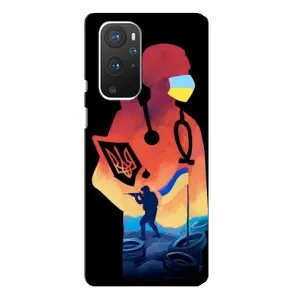 ЗСУ Чохли (TPU) для OnePlus 9 Pro (ЗСУ Лікар)